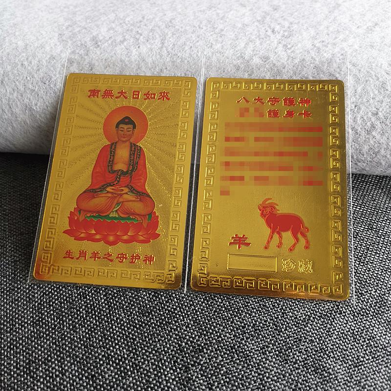 微信图片_20230911101031_副本.jpg