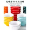 Louça de Melamina Tigela Pequena para Uso Comercial em Restaurantes, Tigela de Sopa, Tigela de Arroz, Porcelana de Imitação Bicolor Tigela para Molho de Mergulho de Loja de Hot Pot