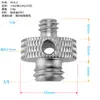 Tornillo para gimbal de cámara, trípode, tuerca para transmisión en vivo, accesorios para teléfono de fotografía, M681012, conversión de 1/4 a 3/8