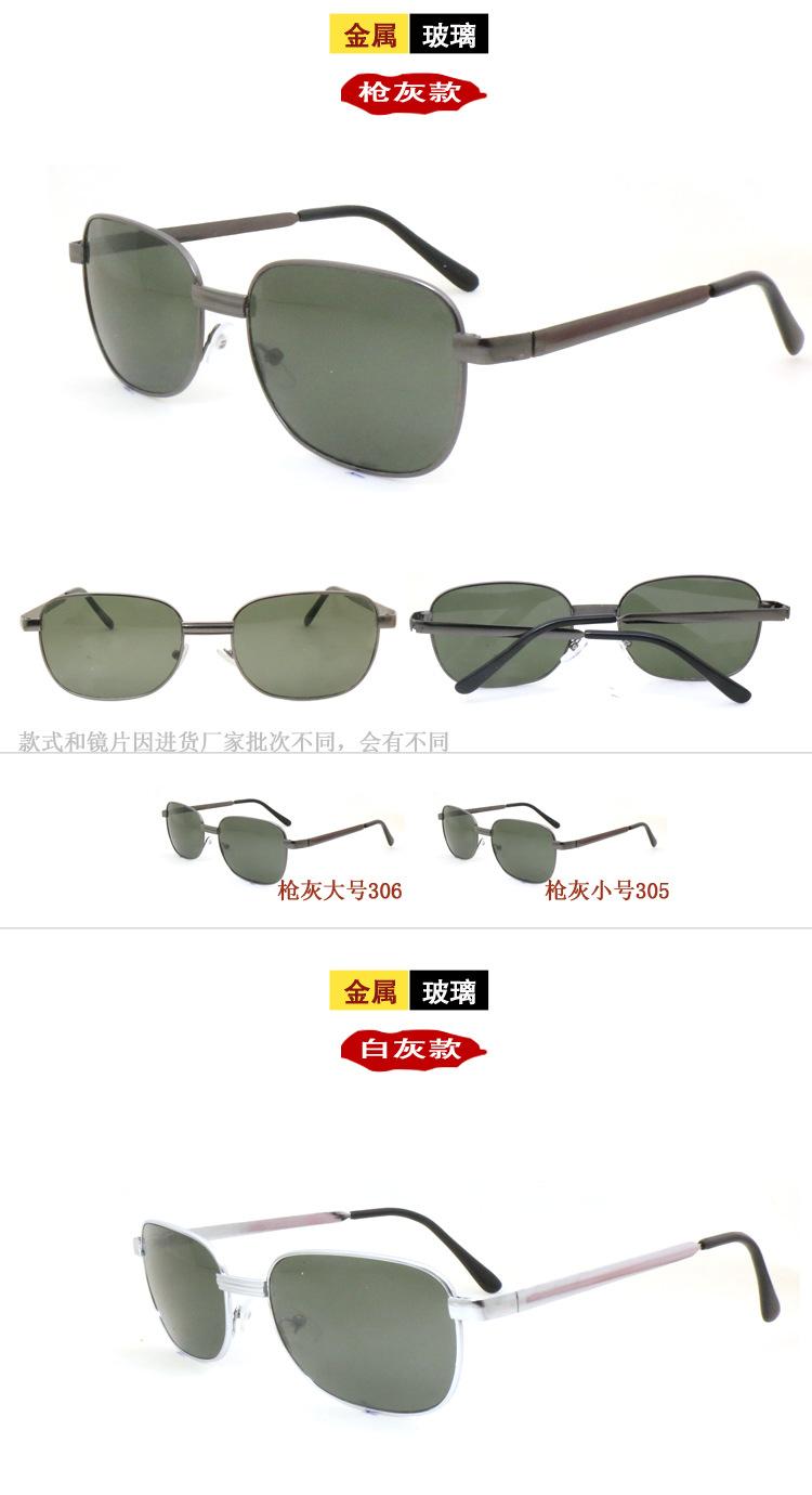 详情123_14.jpg