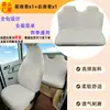 Capas de Assento de Carro Tudo Incluído para Todas as Estações, Alta Elasticidade, Respiráveis e Resistentes ao Desgaste para Bancos Dianteiros e Traseiros