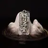 Collar Colgante Sólido de Plata Nuevo Diario de Riqueza en Estilo Chino Retro para Hombres - X