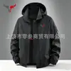 Cortavientos Delgado con Capucha Casual Deportivo de Moda para Hombre, Producto Popular de Exportación, Nuevo Modelo de Otoño, Chaqueta Suave y Cómoda