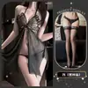Lencería Divertida Coqueta Sexy Estilo Puro Deseo Colección Douyin Bata de Noche para Mujer Caliente Transparente Espalda Descubierta Tentación Uniforme Conjunto de Tirantes