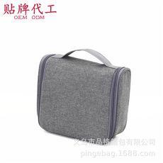 Bolsa de Aseo de Viaje Catiónica Personalizable Giratoria Colgante Montada en la Pared Bolsa de Baño Bolsa de Maquillaje y Aseo Bolsa de Ducha