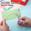 Tesouras de segurança para crianças do jardim de infância tesouras de brinquedo de alta qualidade não machucam as mãos plástico feito à mão DIY tesouras de renda fornecimento de fábrica