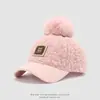 Otoño e Invierno Bolas de Pelo Lindas Gorros para Niños Gorras de Béisbol Dulces para Niñas Gorros de Felpa para Bebés Japoneses y Coreanos