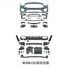 Adecuado para Mercedes-Benz Clase C 206 Parachoques Amgc63Gt Rejilla Garganta de Escape Labio Trasero Guardabarros Kit Grande de Contorno de Escape
