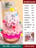 Árbol de Navidad de palo retorcible, nuevo kit de materiales DIY para manualidades navideñas, decoraciones navideñas, adornos más grandes y mejorados, y otros artículos