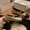 Zapatos Mary Jane Zapatos Planos 2026 Estilo Nuevo para Mujer Correa Única Corte Bajo Versátiles Aumentan la Altura Estilo Fragante Zapatos de Salón Franceses Pequeños para Mujer