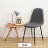 Funda para silla Eames gruesa todo incluido de grano de maíz gris azul de venta caliente transfronteriza para Europa y América