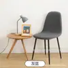 Venda quente transfronteiriça capa de cadeira de tricô em forma de espiga de milho capa de cadeira Eames aplicável na Europa e América desejo Amazon ebay