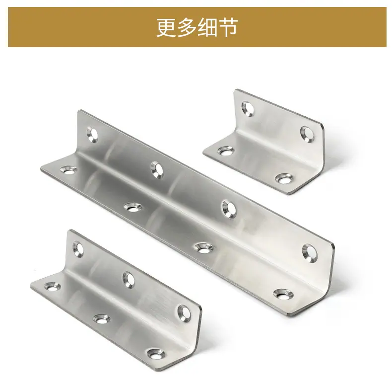 加长直角码金纳特详情页_16.jpg