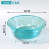 Lavabo de plástico dormitorio de estudiantes tamaño grande mediano pequeño duradero transparente lavabo para lavar hogar lavabo para verduras