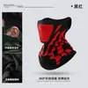 Mascarilla nueva de otoño e invierno para montar en moto, bufanda de motocicleta, cálida, gruesa, transpirable, para montañismo, esquí, para llevar, collar a prueba de viento