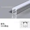 Fitas de LED lineares, canal de alumínio embutido, ranhura pré-instalada, luzes lineares para tetos de salas de estar, fitas de LED lineares de camada dupla