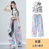 Conjunto de Baile de Jazz para Niñas, Pantalones Anchos Acortados para Niñas, Traje de Presentación de Modelo, Conjunto Infantil Estilo Hip-Hop Street Dance