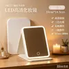 Espejo de Maquillaje LED con Luces, Espejo de Escritorio para Mujeres, Espejo de Tocador Portátil para Uso en Dormitorio