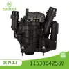 Adecuado para Termostato de Refrigerante de Motor Bmw 11538642560 Fábrica de Refacciones Automotrices Termostato en Stock