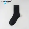 Calcetines de Mujer Zhuji Calcetines de Rizo Media Pantorrilla Otoño e Invierno Espesados Calidez Calcetines de Mujer Calcetines de Rizo Blanco y Negro Calcetines de Rizo con Felpa al Interior Venta al por Mayor