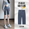 Leggings de tiburón con cintura cruzada de cinco puntos para mujer, ropa exterior de verano, pantalones de yoga de cintura alta y cadera Barbie