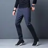 Pantalones de chándal casuales holgados de moda de seda helada de verano finos ajustados