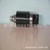 Conector hidráulico de esfera seca somente para produtos autênticos R025010909 Jax JOHNSON-FLUITEN
