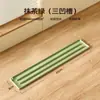 Soporte de silicona para tapa de olla de cocina, tapete para almacenamiento en huecos estrechos de encimera, tapete escurridor para espátula y tabla de cortar, organizador para estufa sin taladro