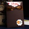 Nueva Tarjeta de Felicitación de Año Nuevo Marrón Cóctel Corporativo Invitación de Negocios Tarjeta de Felicitación de Cumpleaños Invitación Personalizada Invitación de Boda