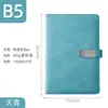 Caderno a5 Caixa de presente personalizada para negócios conjunto de caderno bloco de notas espesso diário de negócios logo personalizado