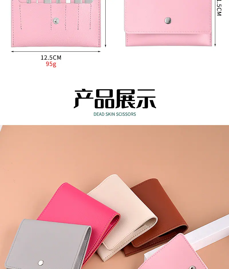 详情_10