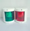 Luz de Navegação para Iate 12-24V Luz de Mastro LED Luz de Popa para Barco Luzes de Bombordo e Estibordo Luzes Vermelha e Verde Luz de Mastro para Lancha Luz Traseira