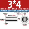Porca de Solda de Aço Inoxidável 304 Coluna Rosca Interna Soldagem por Ponto Soldagem Semente Soldagem de Implante Soldagem de Armazenamento de Energia Perno de Solda M3M4M5M6Mm