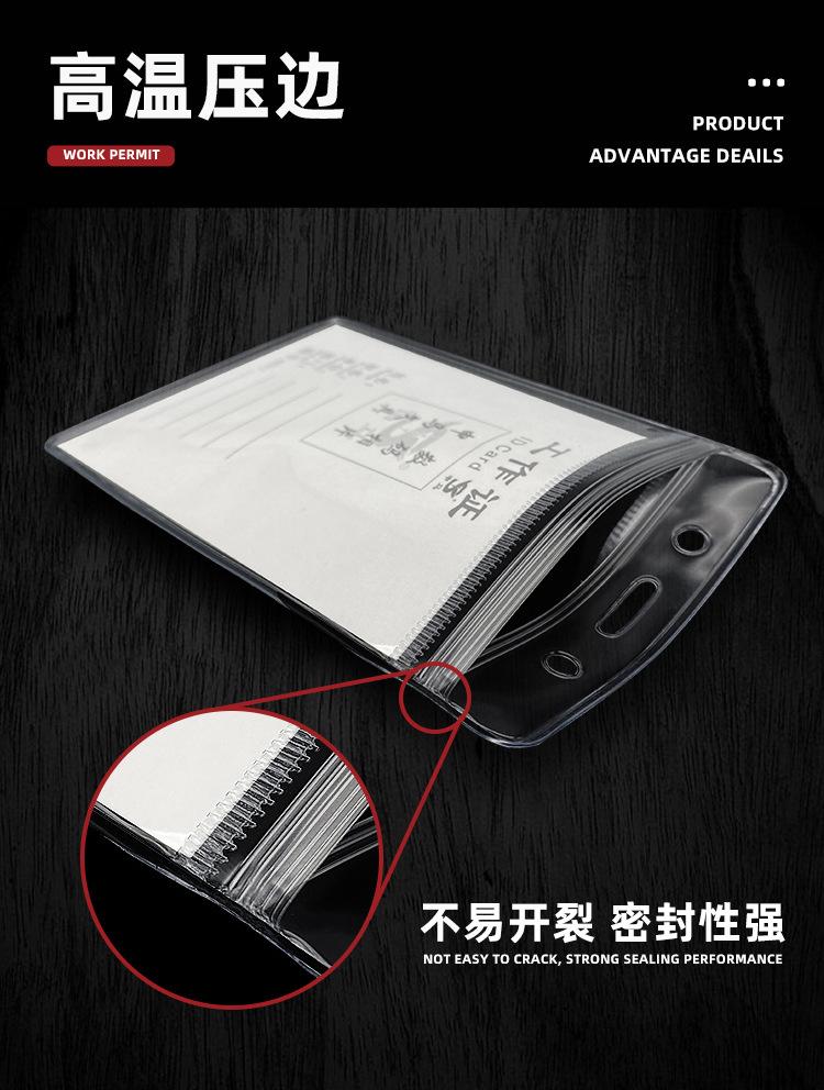 详情页-1_12.jpg