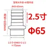 Kequan Acero Inoxidable 304 Hexagonal Rosca Exterior Junta de Pagoda Diámetro Variable Junta de Conversión para Tubo de Cuero Fundición de Precisión Dientes Exteriores Junta de Cuero