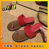 Sandalias de Playa de Cuña con Suela Gruesa Estilo Hada para Mujer, Nuevo Estilo Verano 2026, Sandalias Slip-On con Hebilla Metálica Inspiradas en Chanel para Mujer
