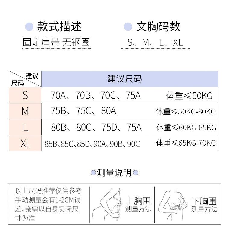 安心_13.jpg