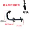 Tubo de escape para motocicleta de três rodas tipo 110-300 silenciador universal modificado seção frontal tubo de camada dupla