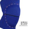 Rodillera de esponja ajustable protección para arrodillarse en danza rodilla transpirable manga protectora de rodilla para práctica