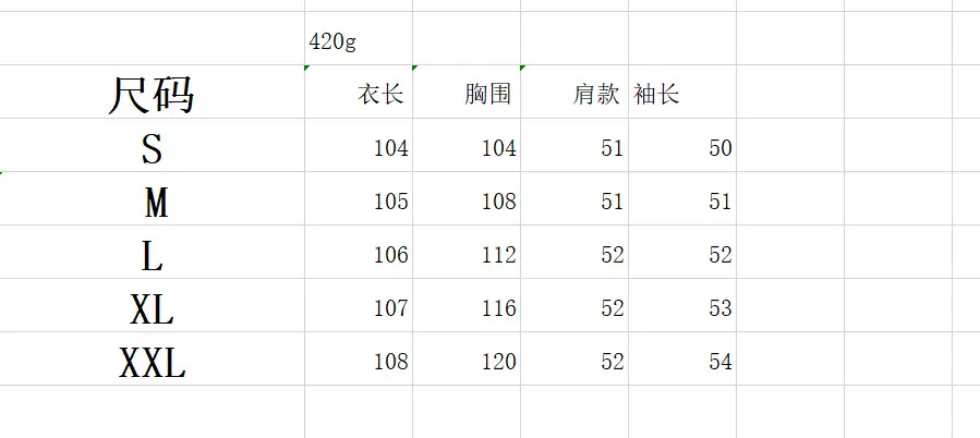 QQ图片20201202153400.png