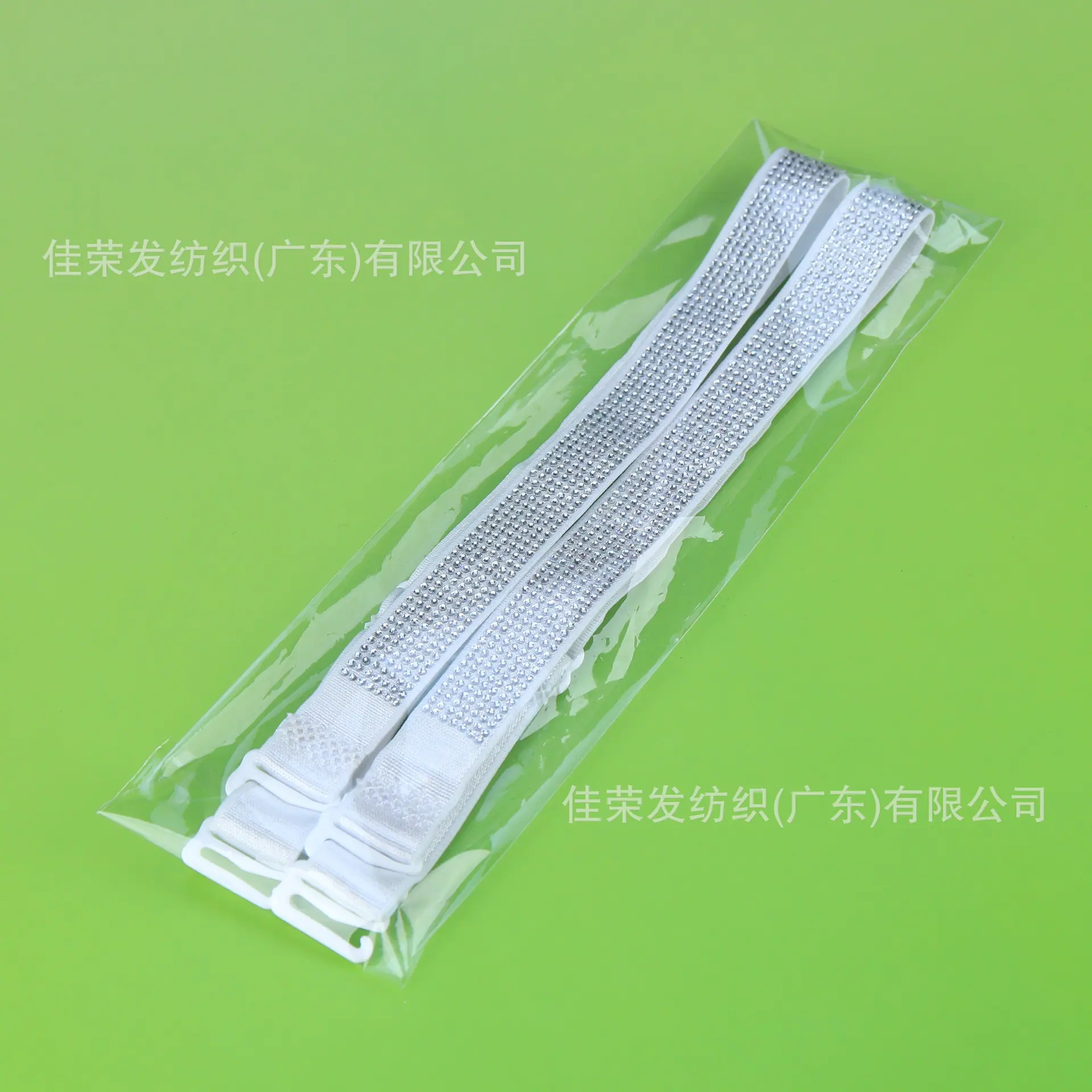 2号特白