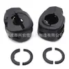 Piezas de Modificación para Motocicleta Adecuadas para Harley Carcasa Protectora de Interruptor Cubierta del Interruptor de Control