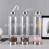 Nueva taza de vidrio desmagnetizadora de purificación de grava de cristal natural, tapa de acero para la salud, boca pequeña, vidrio de borosilicato alto, venta al por mayor