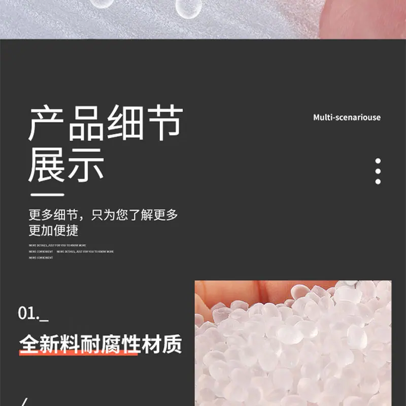 珍珠棉详情_11.jpg