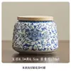 Juego de Té Kung Fu Ruyao, Cafetera de Lujo de Gama Alta para Sala de Té Doméstica, Gaiwan de Cerámica, Taza de Té, Taza de Presentación, Juego Completo