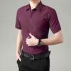 Camisas Masculinas de Manga Curta Estilo Coreano de Primavera e Verão de Alta Qualidade Cor Sólida Moda Urbana Casual de Negócios Camisas Formais para Usar por Cima