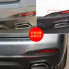 Adequado para BMW Série 5 G30Lci m Para-choque Traseiro Tampa de Reboque Tampa do Orifício do Gancho de Reboque 51128746050