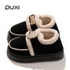 Zapatos de Algodón para Mujer Park Xiyaofu Nuevos Otoño/Invierno 2024 Zapatos Cálidos Antideslizantes de Suela Gruesa para Interior y Hogar