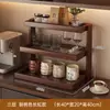 Prateleira de Armazenamento de Mesa de Alta Qualidade, Porta-Copos, Exibidor Multicamadas de Acrílico, Prateleira de Armazenamento de Copos de Água para Mesa de Jantar Bancada Sala de Chá