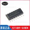 CD4052BM96 serigrafía CD4052 paquete SOP-16 chip de conmutador analógico original demultiplexación